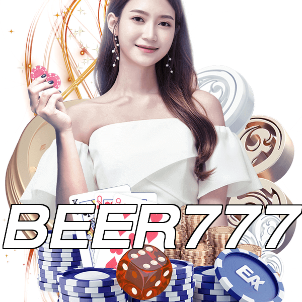 BEER777